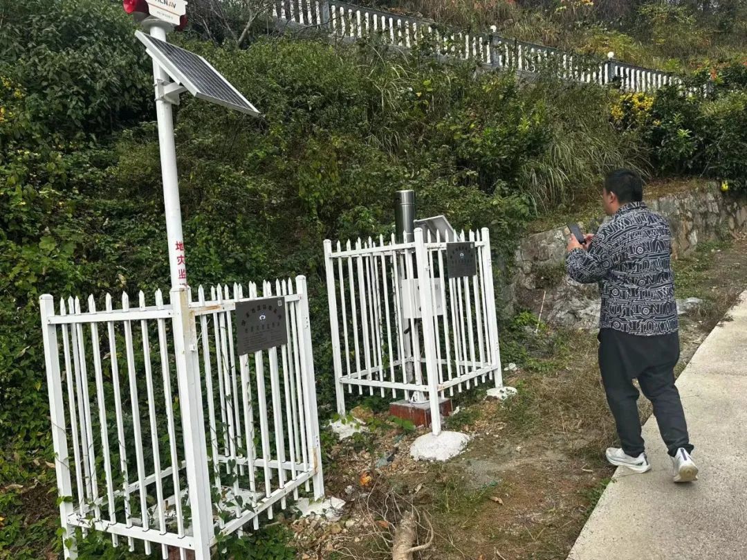 微信图片_20250110091104.jpg