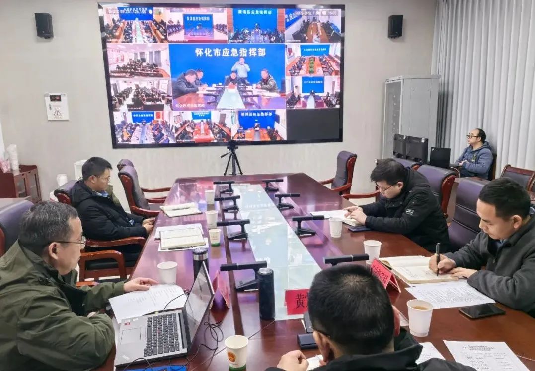微信图片_20250114092506.jpg