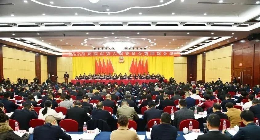 微信图片_20250114093543.jpg