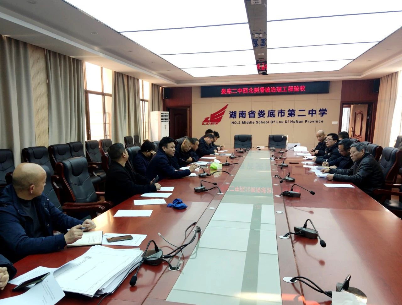 微信图片_20250117092021.jpg