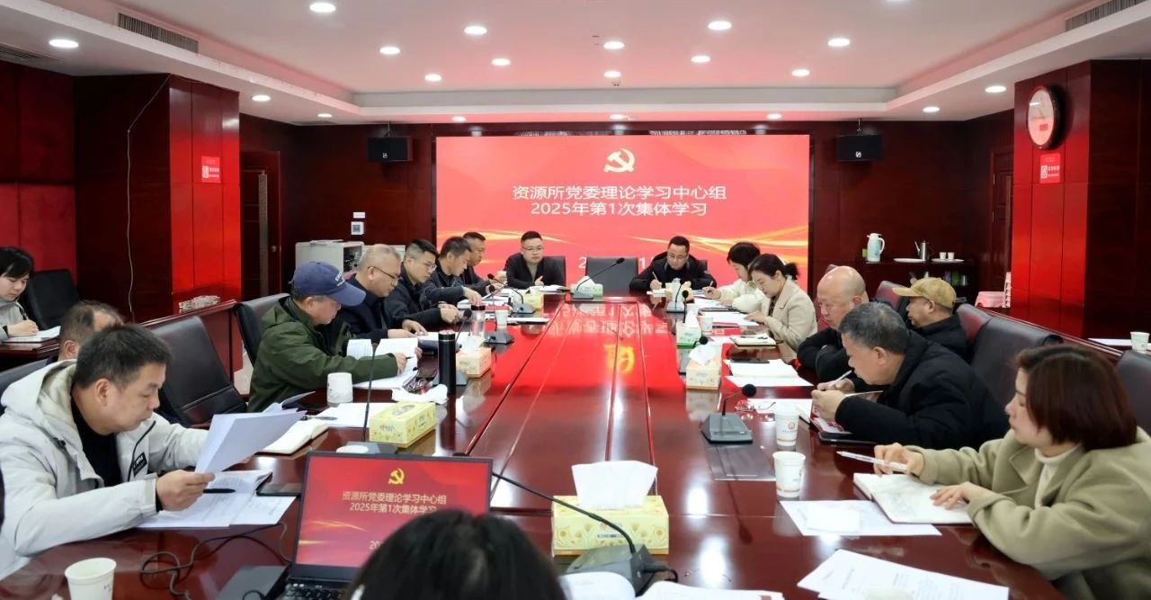 微信图片_20250122103113.jpg