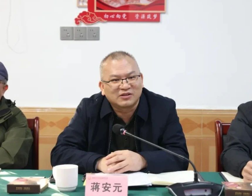 微信图片_20250122113905.jpg