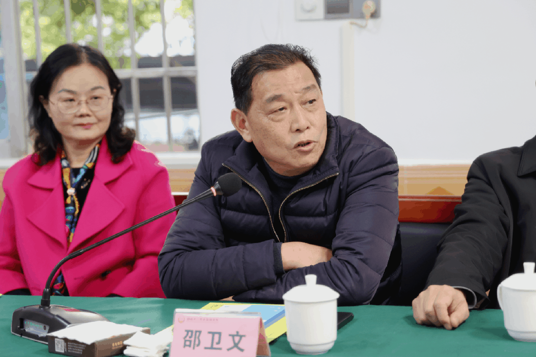 微信图片_20250122113911.gif