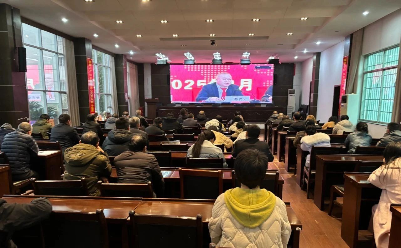 微信图片_20250210082247.jpg