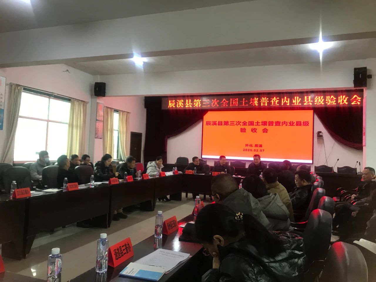微信图片_20250213160244.jpg