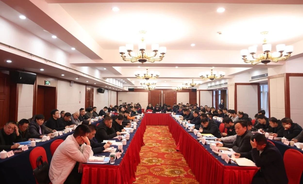 微信图片_20250214154047.jpg