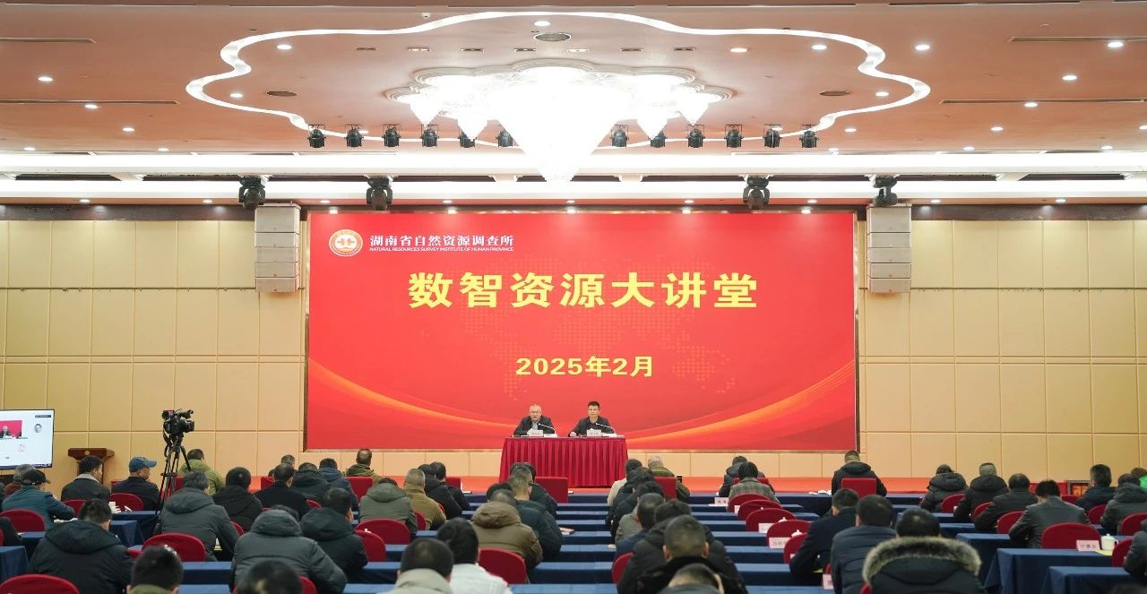 微信图片_20250217092933.jpg