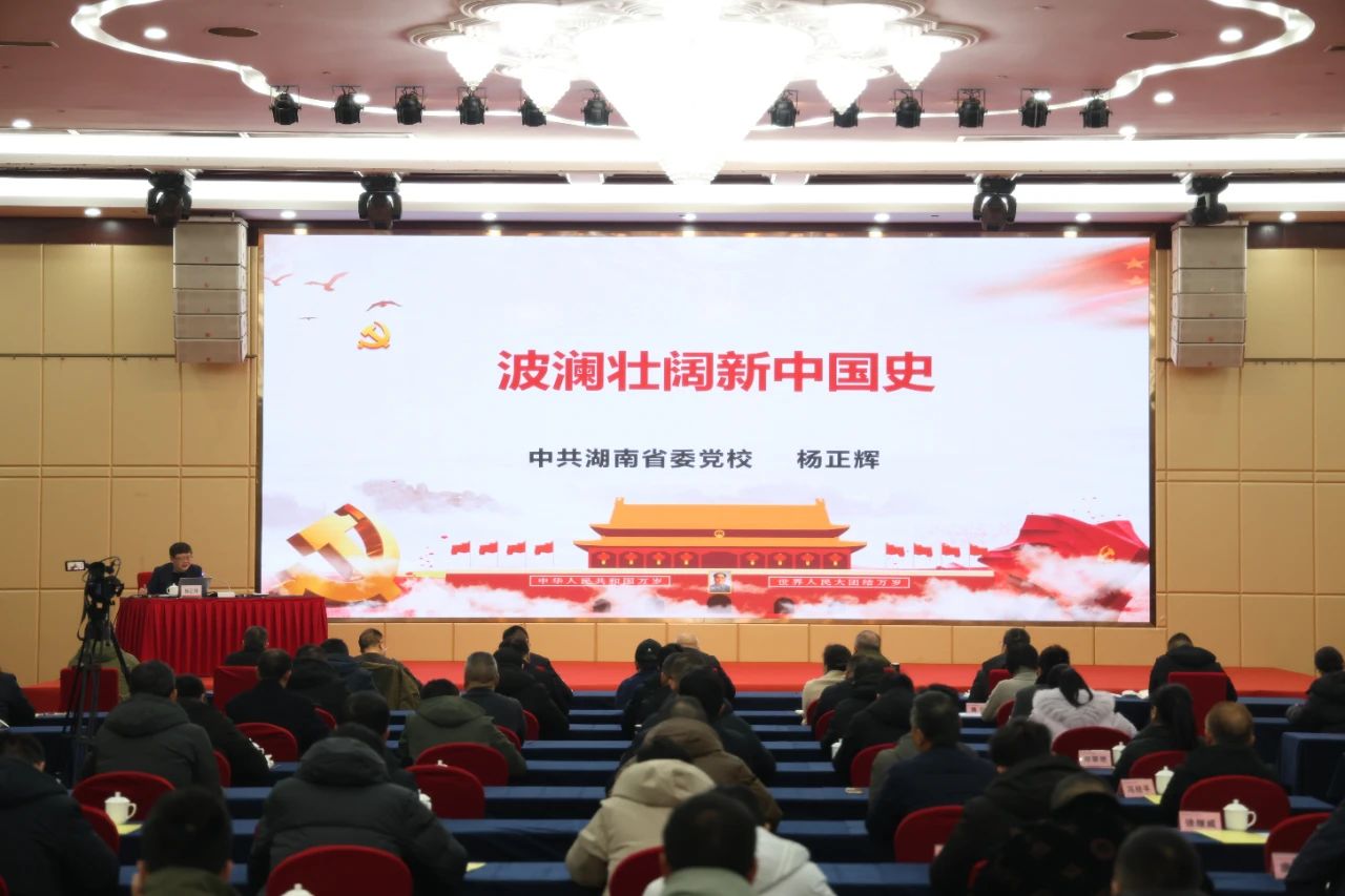 微信图片_20250217092944.jpg
