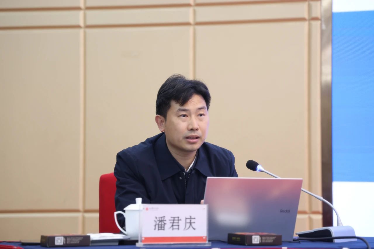 微信图片_20250217124335.jpg