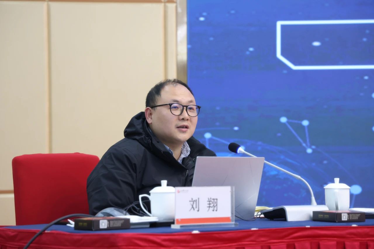 微信图片_20250217124338.jpg
