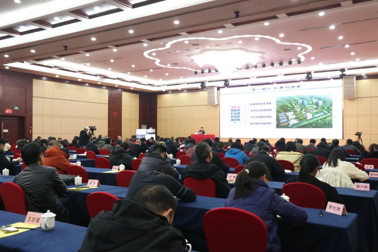 微信图片_20250217124342.jpg