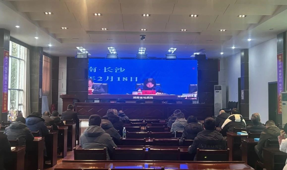微信图片_20250219093710.jpg