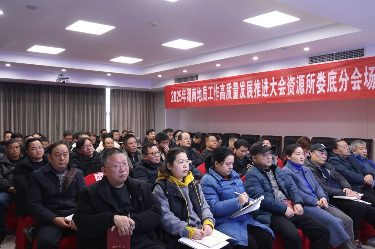微信图片_20250219093714.jpg