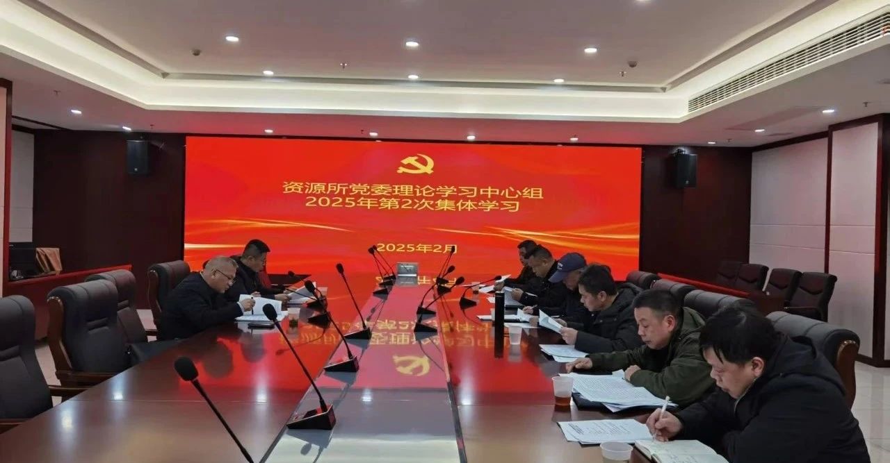 微信图片_20250220085024.jpg