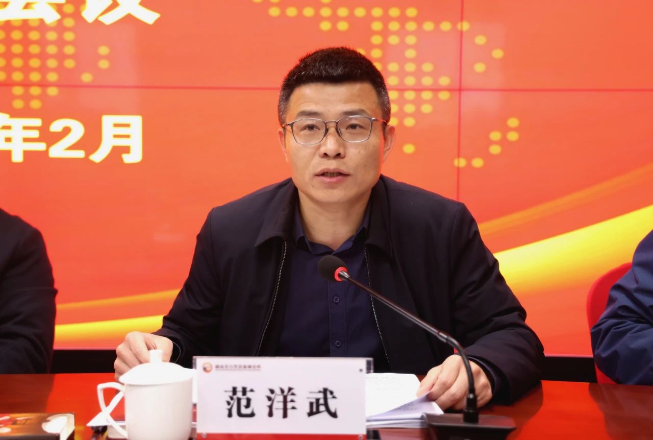 微信图片_20250221092316.jpg