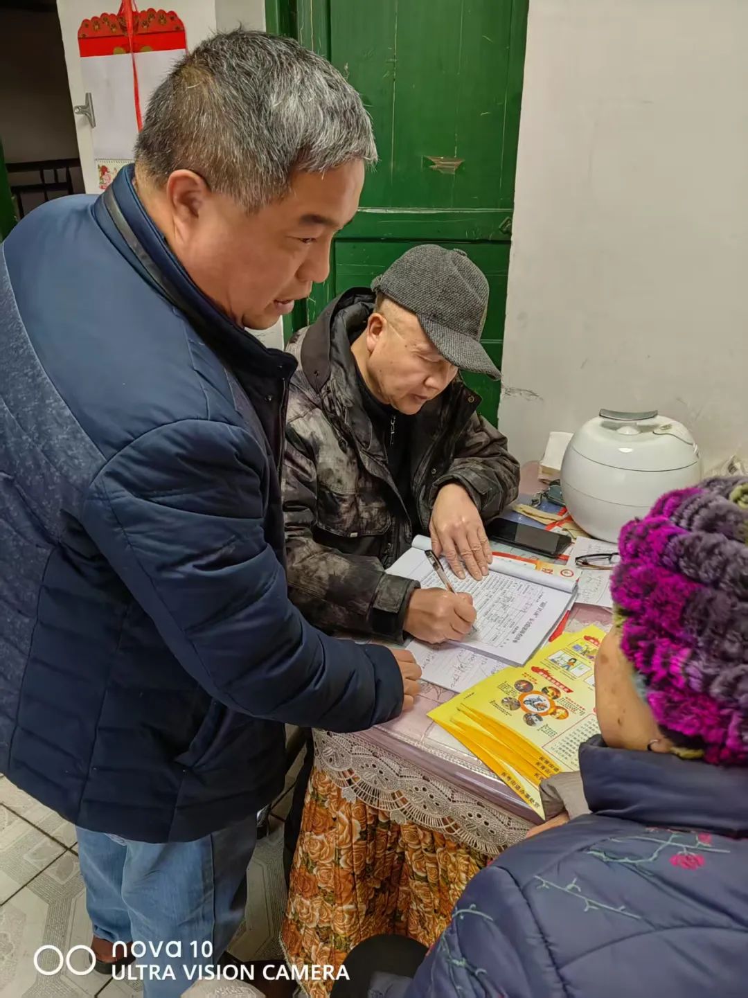 微信图片_20250224090556.jpg