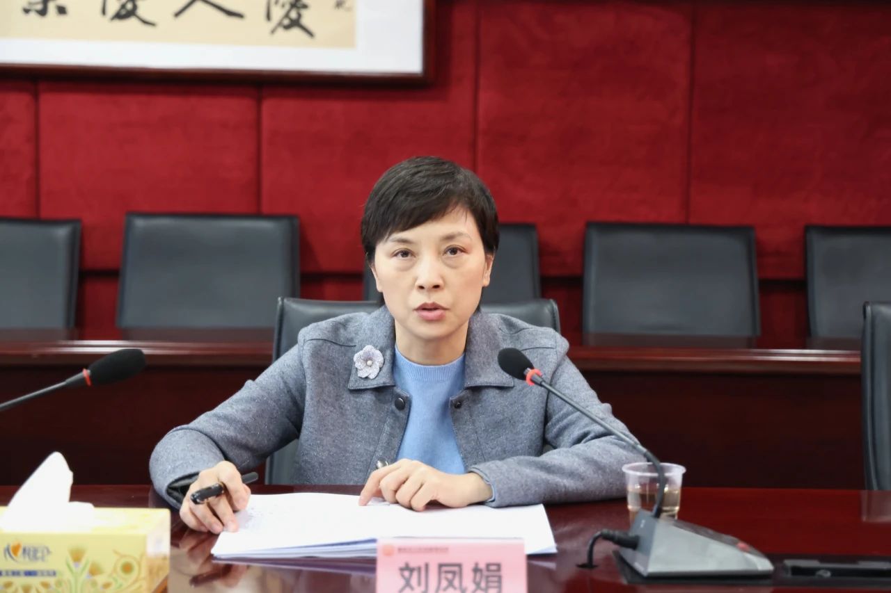 微信图片_20250228172911.jpg