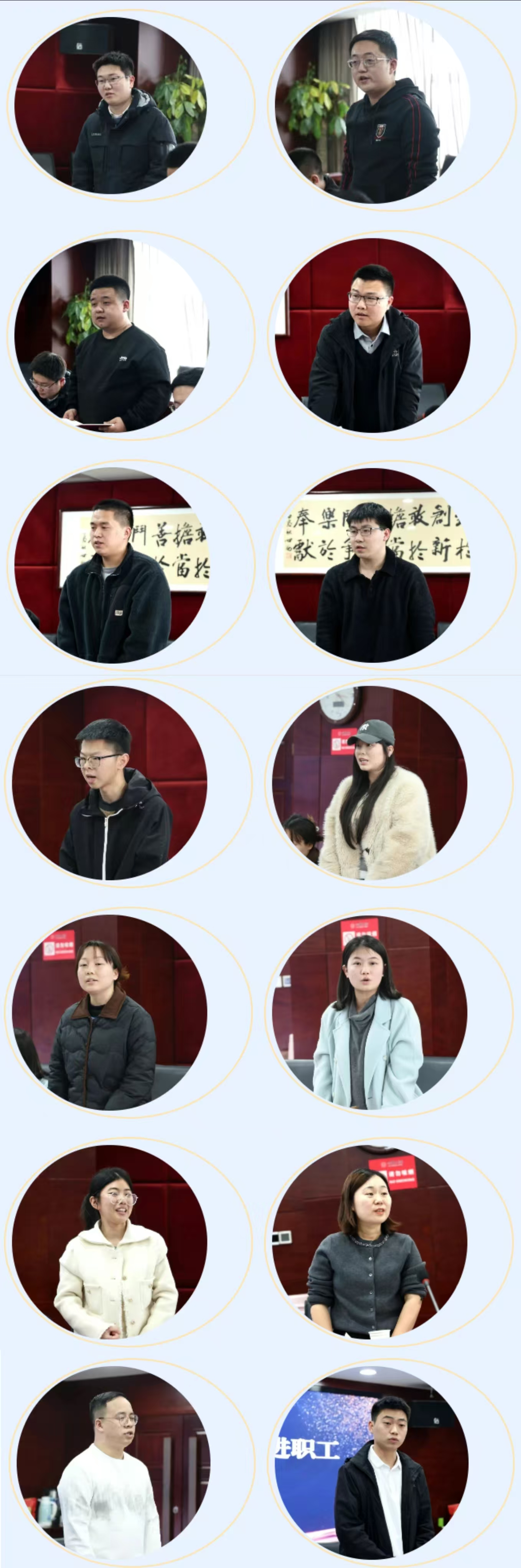 微信图片_20250303100615.jpg