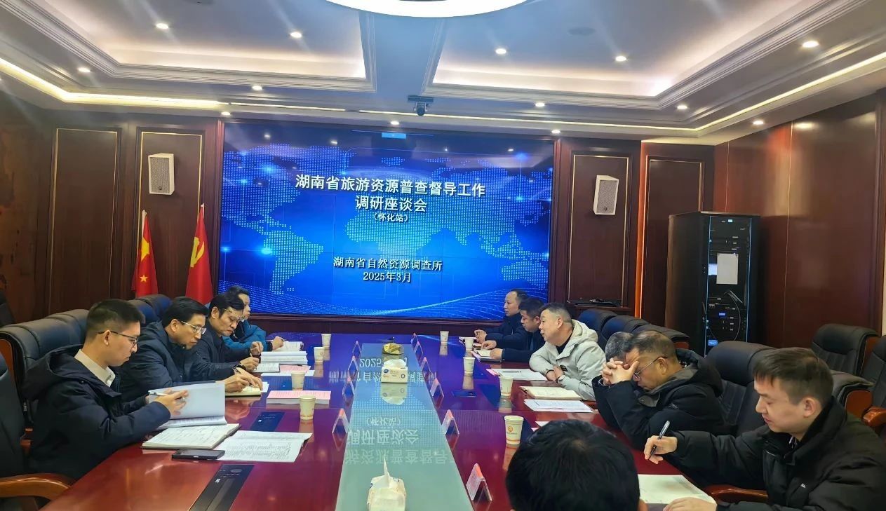 微信图片_20250313090745.jpg