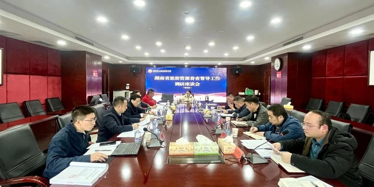 微信图片_20250313090755.jpg