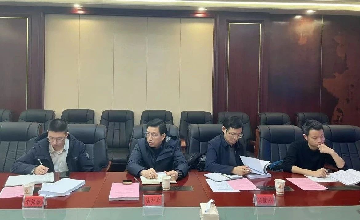微信图片_20250313090800.jpg