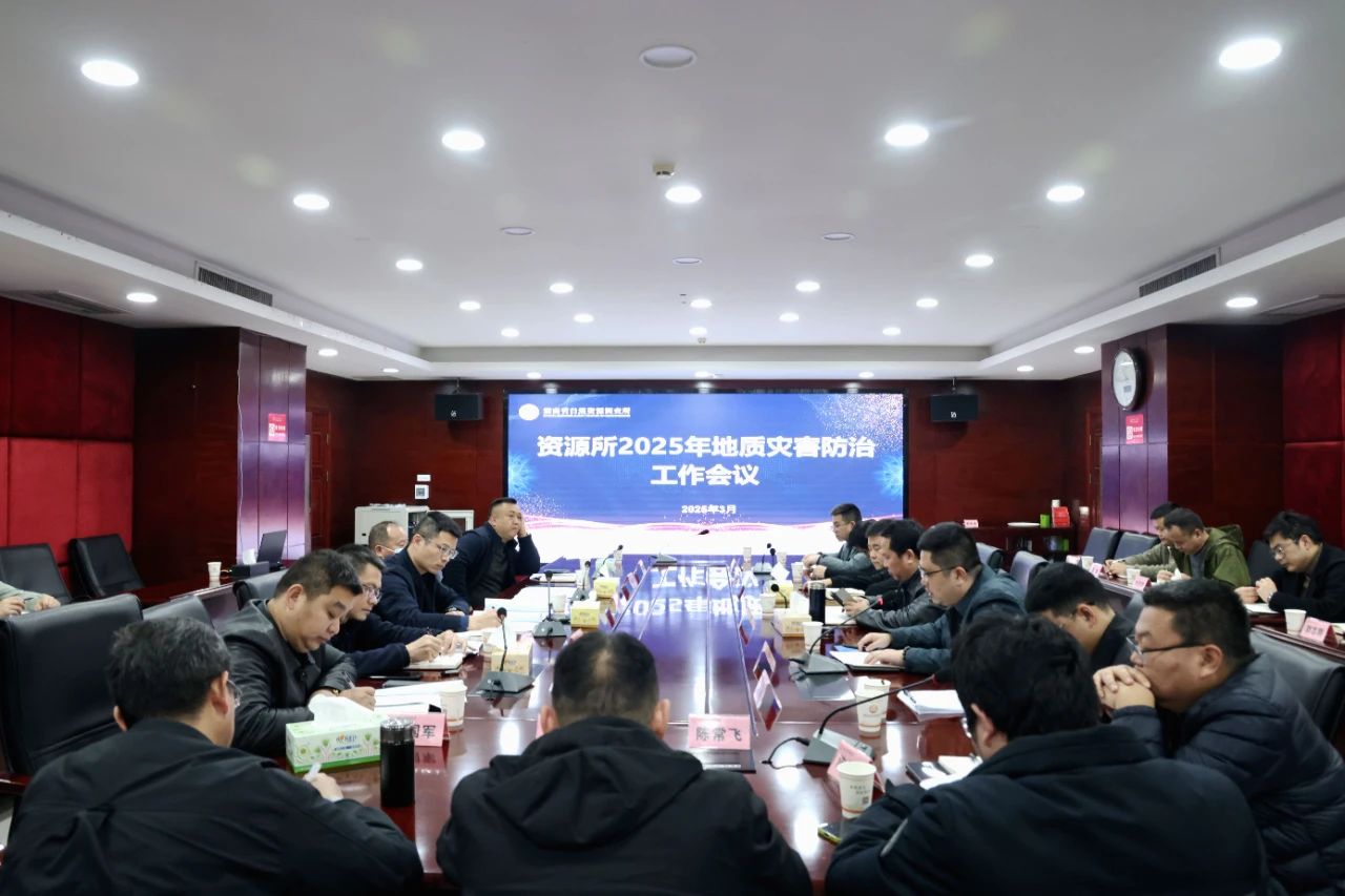 微信图片_20250314153006.jpg