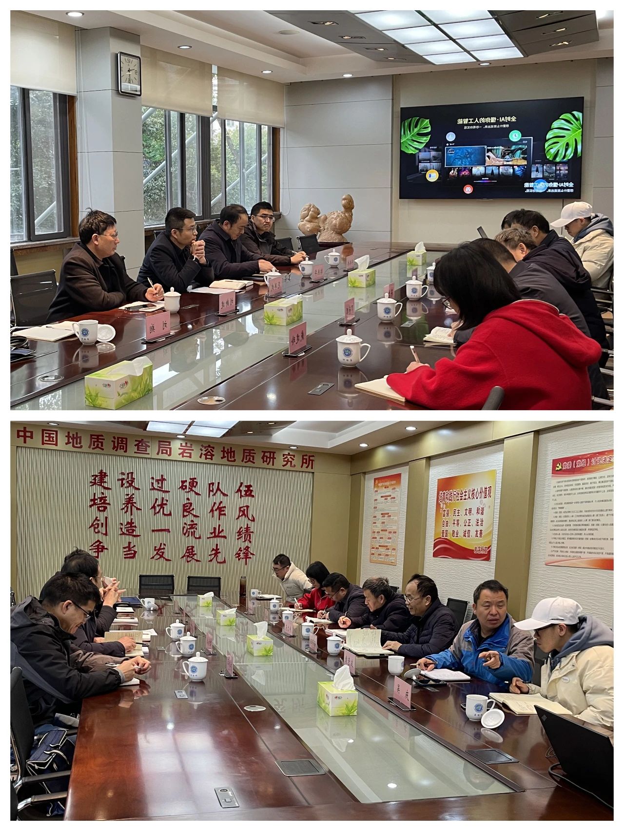 微信图片_20250317092936.jpg