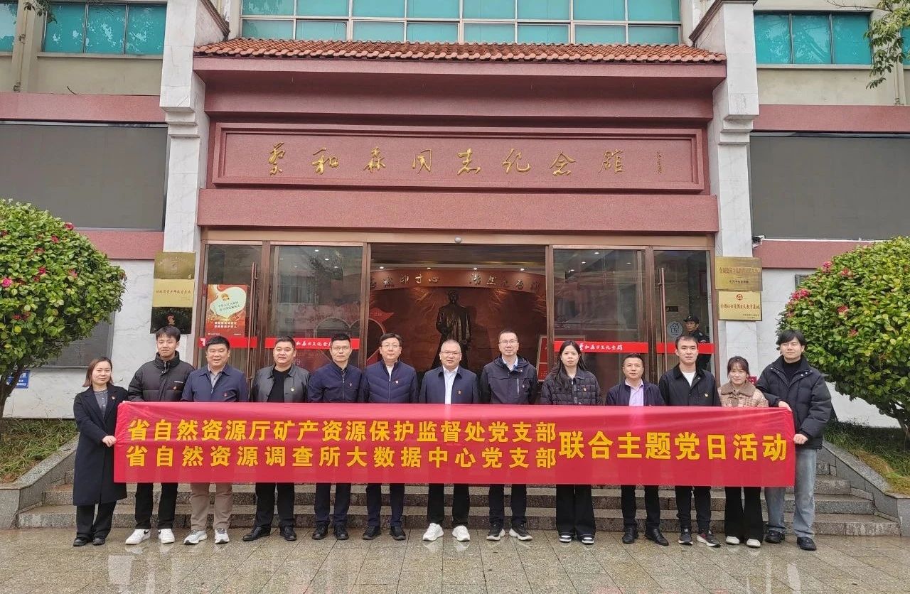 微信图片_20250319091046.jpg