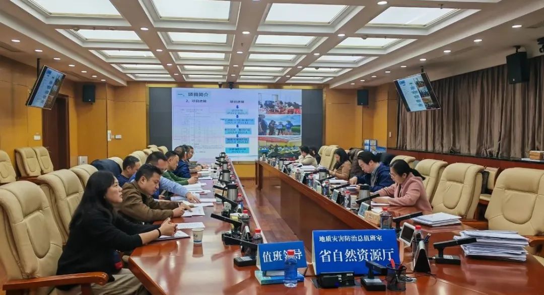 微信图片_20250324081748.jpg