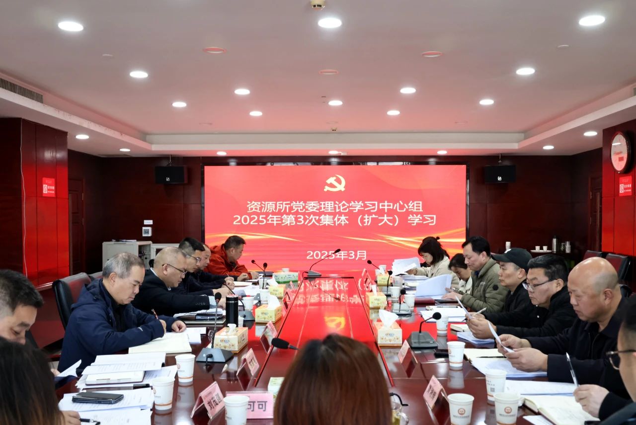 微信图片_20250324083130.jpg