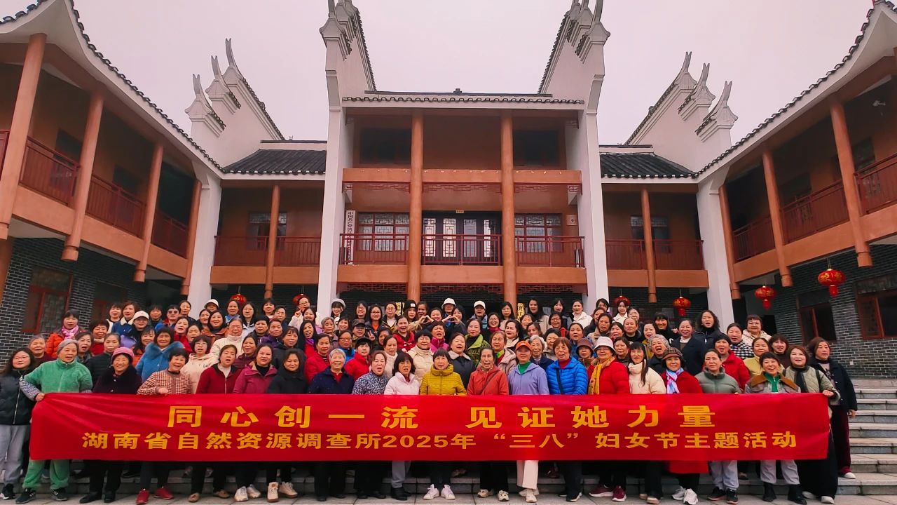 微信图片_20250325164856.jpg