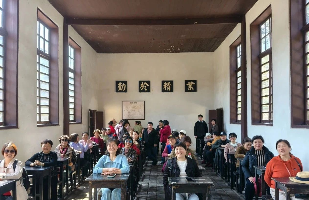 微信图片_20250325164917.jpg