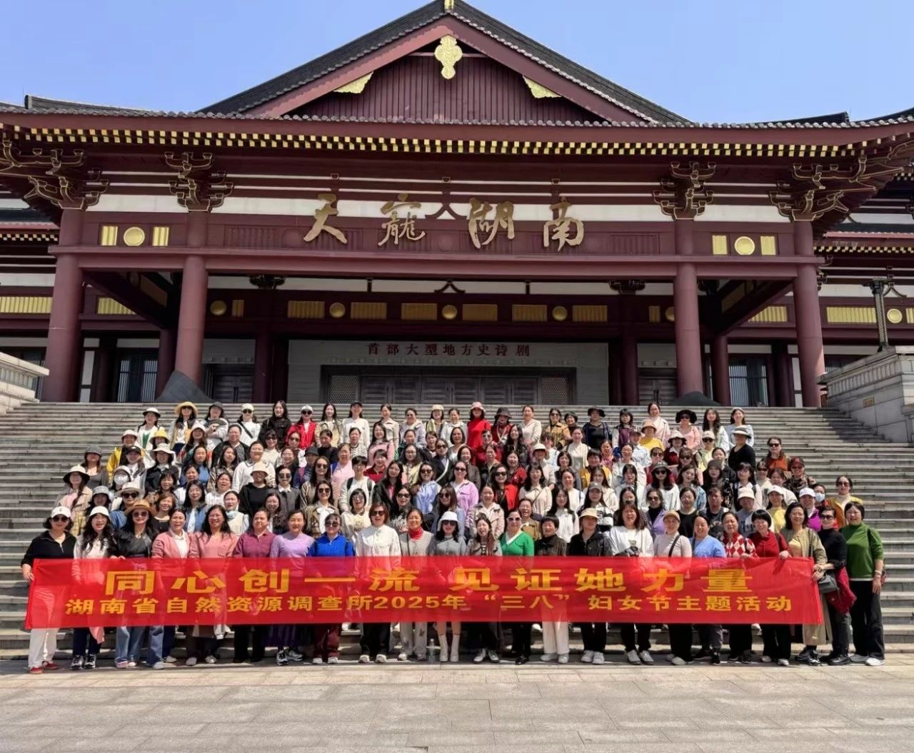 微信图片_20250325164924.jpg