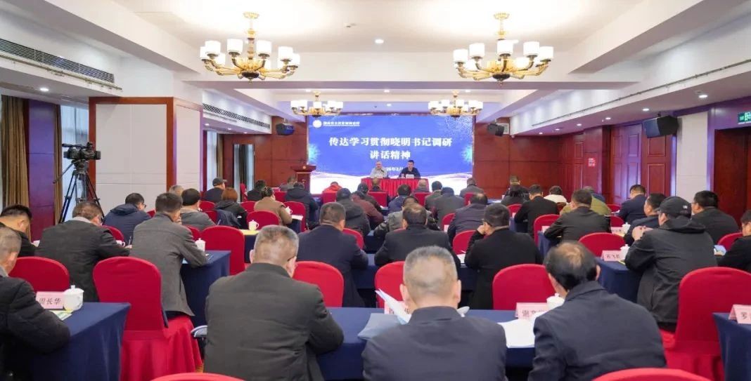 微信图片_20250401113628.jpg