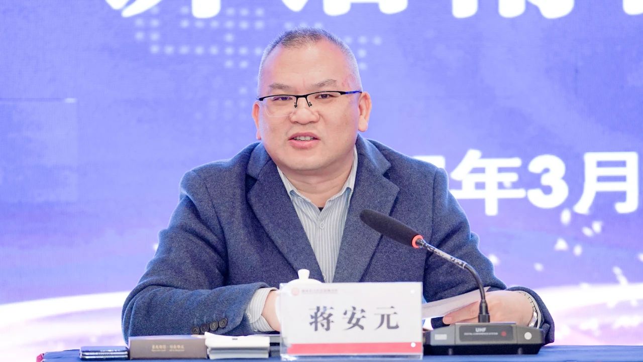 微信图片_20250401113632.jpg