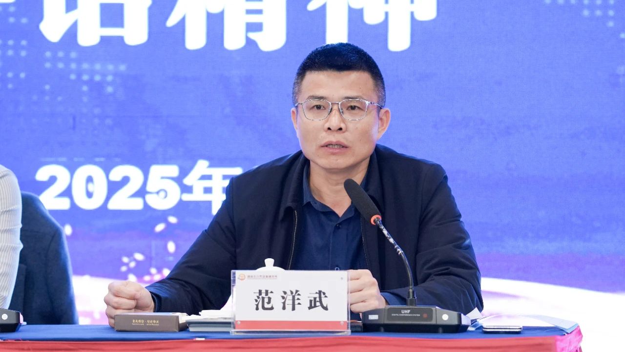 微信图片_20250401113637.jpg