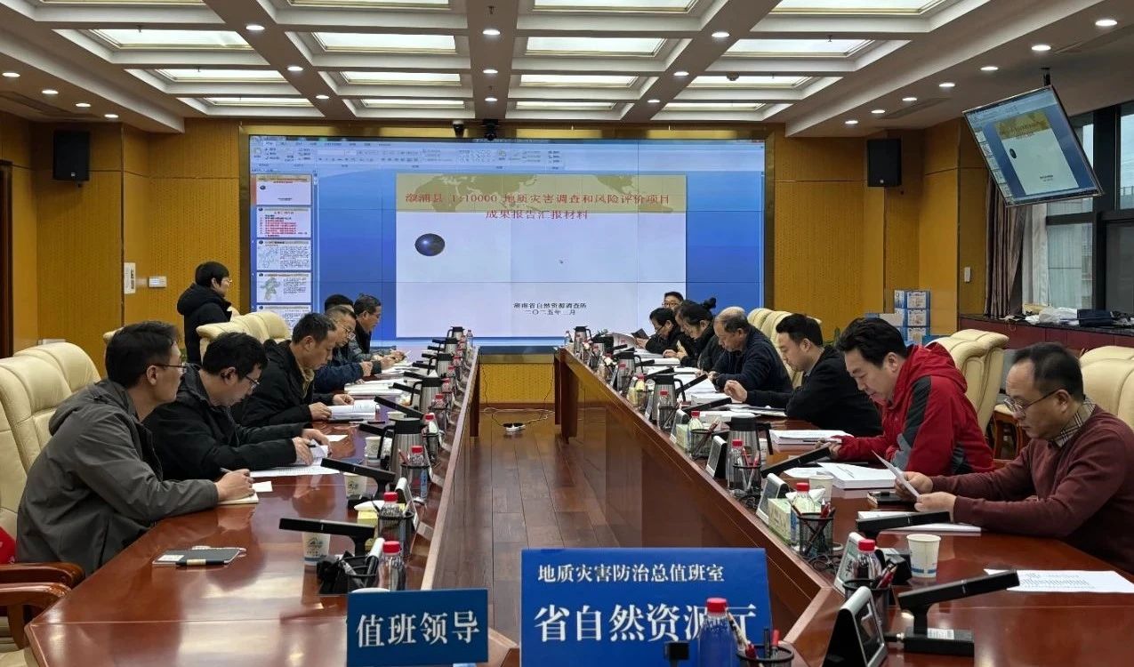 微信图片_20250401123251.jpg
