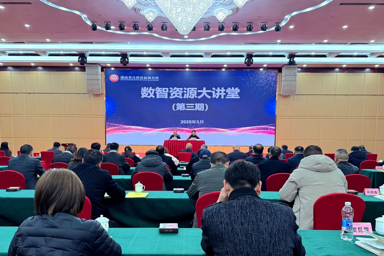 微信图片_20250402091013.jpg
