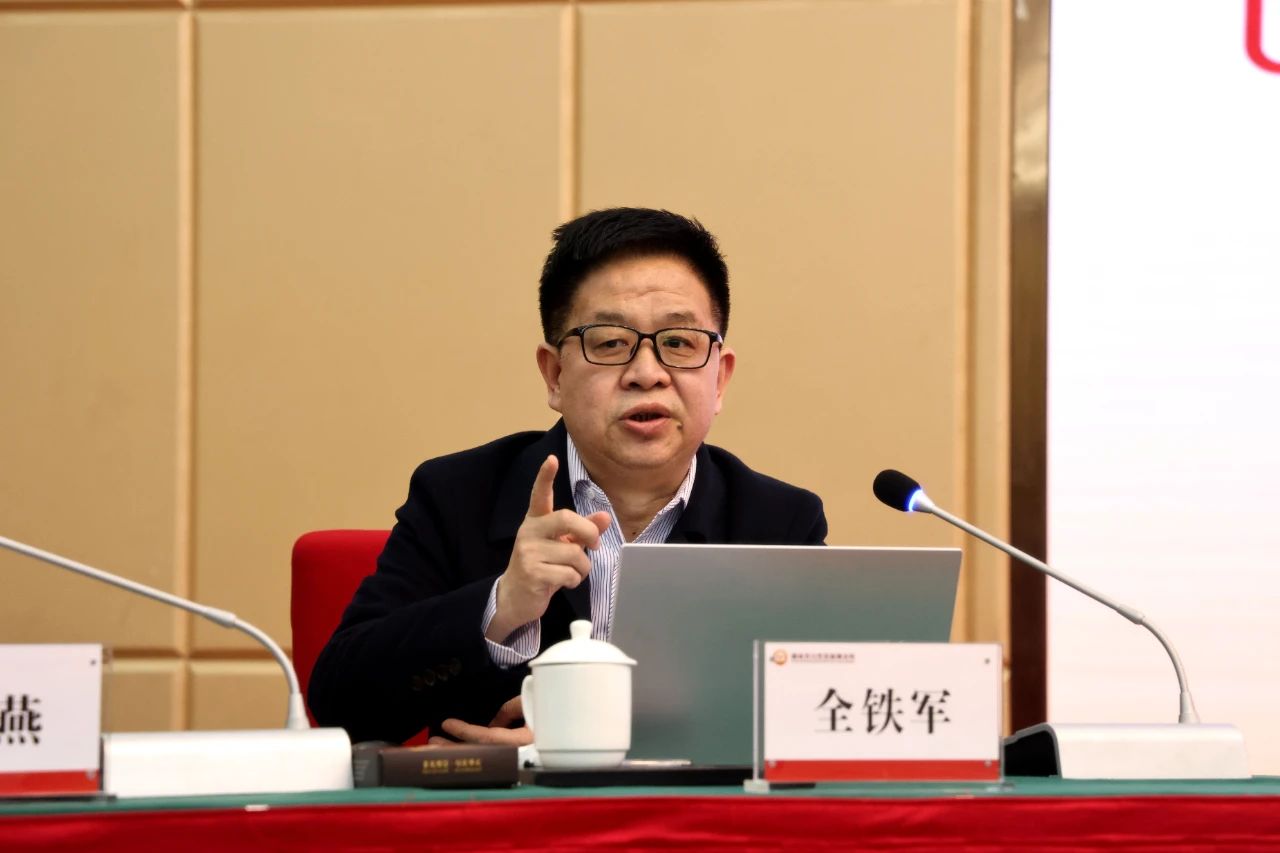微信图片_20250402091814.jpg