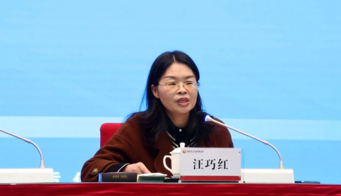 微信图片_20250402091824.jpg