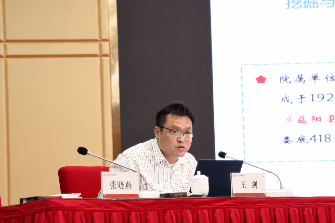 微信图片_20250402091827.gif