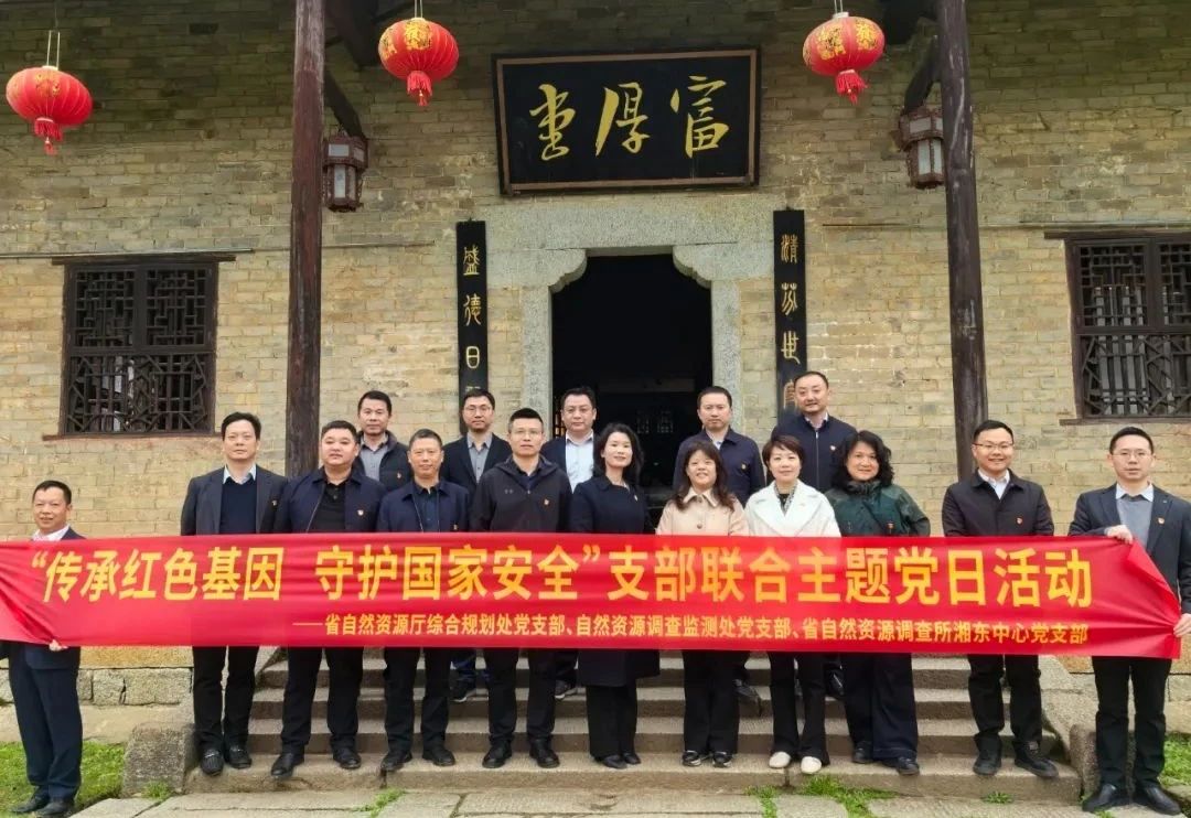 微信图片_20250402093539.jpg