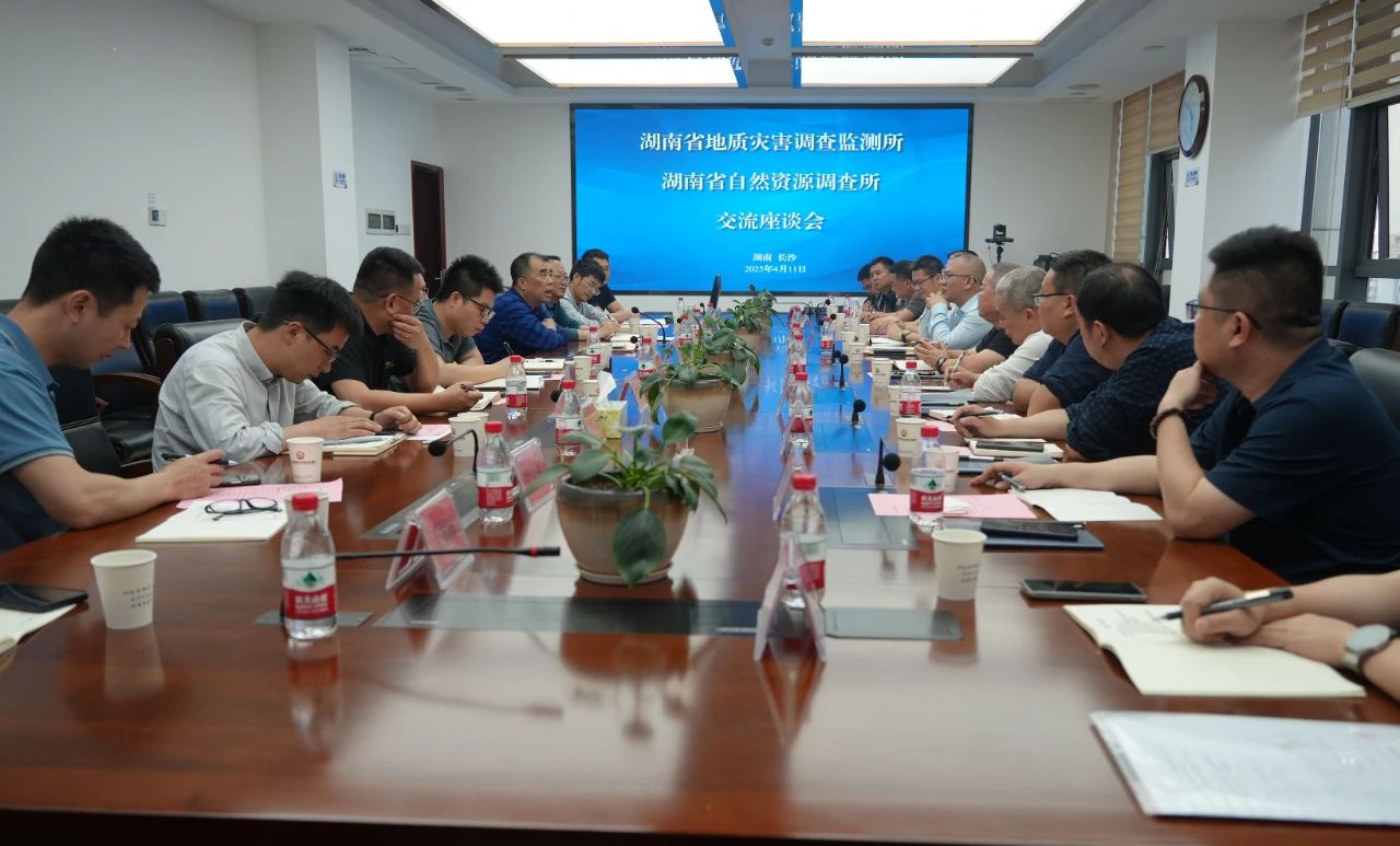 微信图片_20250415091328.jpg