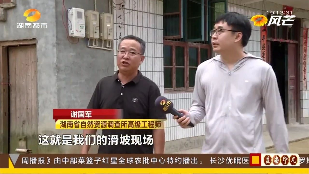 微信图片_20250417091516.jpg