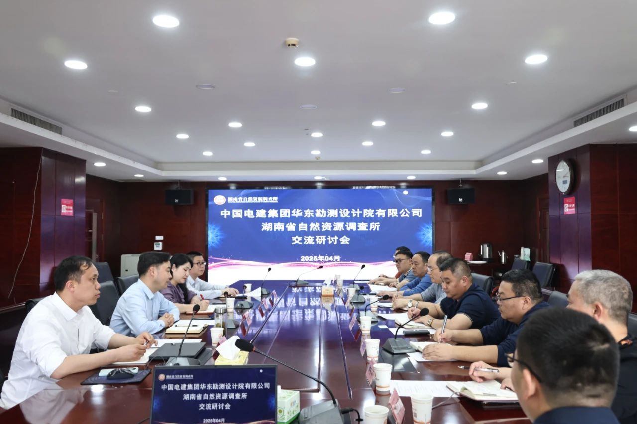 微信图片_20250418103754.jpg