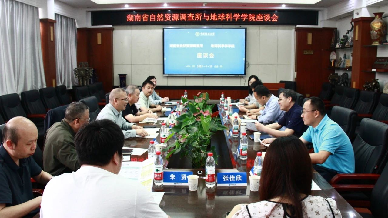微信图片_20250422085854.jpg