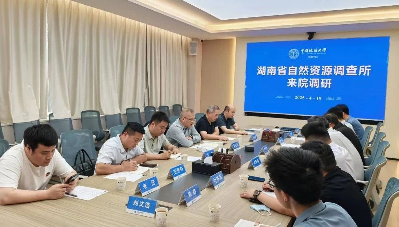 微信图片_20250422090030.jpg