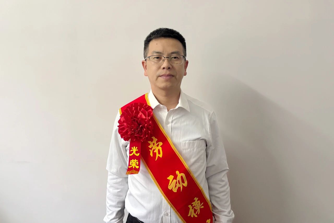 微信图片_20250428093854.jpg
