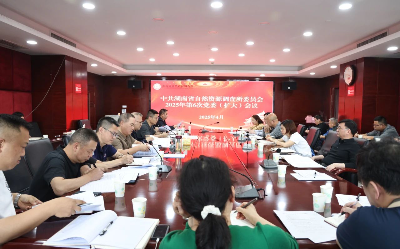 微信图片_20250429085311.jpg