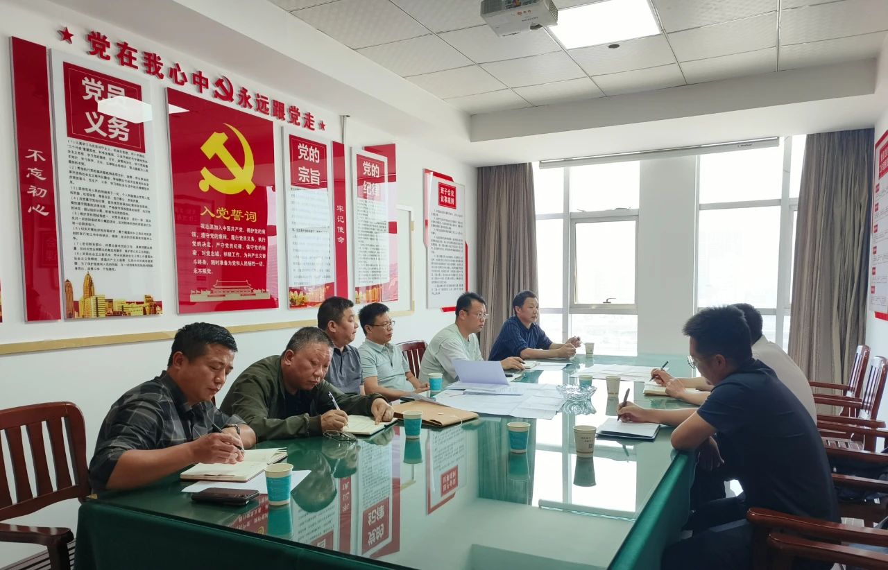 微信图片_20250506095826.jpg